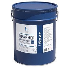 Праймер битумный «Брит»